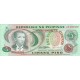 1978 - Philippines P160d 5 Piso banknote 1978 - Philippines P160d 5 Piso banknote