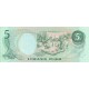 1978 - Philippines P160d 5 Piso banknote 1978 - Philippines P160d 5 Piso banknote