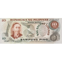ND - Philippines PIC 161a 10 Piso banknote S8 UNC ND - Philippines PIC 161a 10 Piso banknote S8 UNC