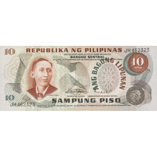 ND  - Philippines PIC 161a 10 Piso banknote S8 UNC