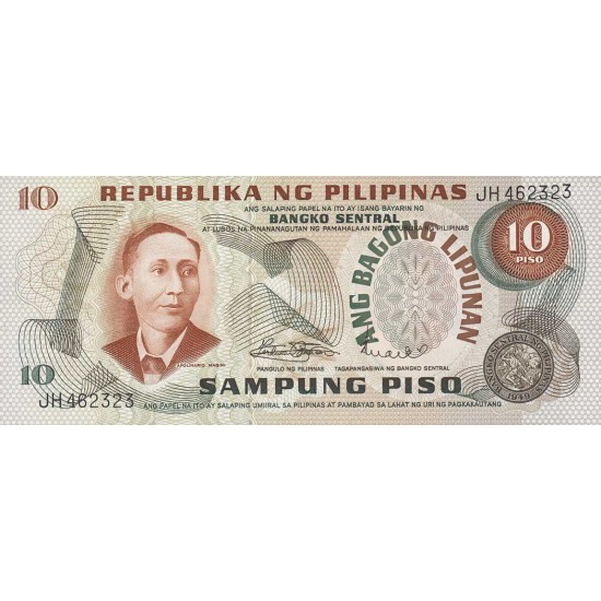 1978 - Philippines P161a 10 Piso banknote 1978 - Philippines P161a 10 Piso banknote