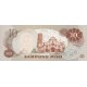 1978 - Philippines P161a 10 Piso banknote 1978 - Philippines P161a 10 Piso banknote