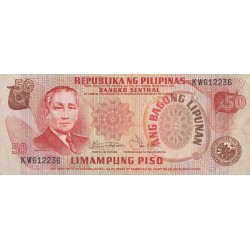 1978 - Philippines P163b   50 Piso banknote