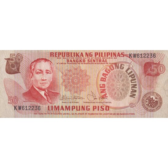 1978 - Philippines P163b 50 Piso banknote 1978 - Philippines P163b 50 Piso banknote