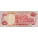 1978 - Philippines P163b   50 Piso banknote