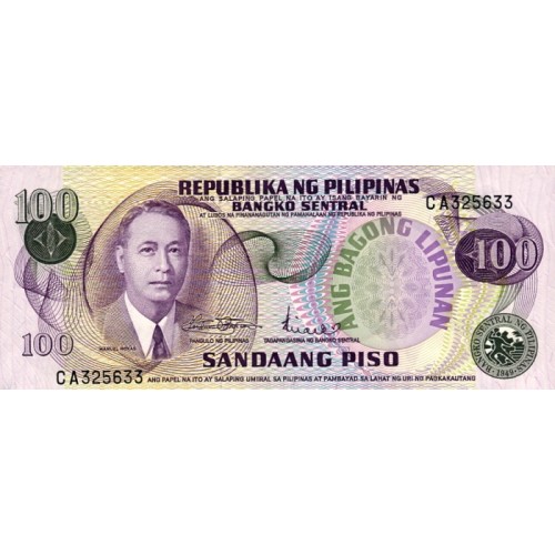 ND - Philippines PIC 164a 100 Piso banknote S8 UNC