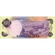 1978 - Philippines P164a 100 Piso banknote 1978 - Philippines P164a 100 Piso banknote