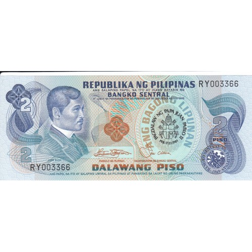 1981 Filipinas P 166a billete de 2 piso
