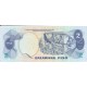 1981 - Philippines P166a 2 Piso banknote 1981 - Philippines P166a 2 Piso banknote