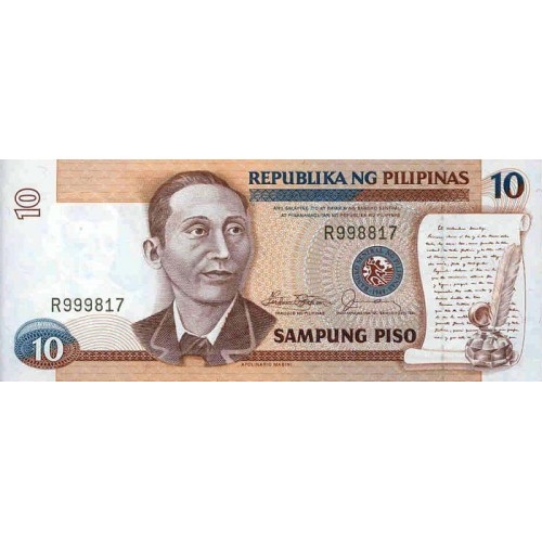 1981 - Philippines PIC 169a 10 Piso banknote S10 UNC
