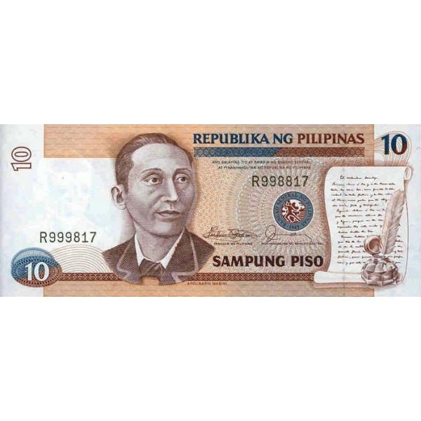 1985 - Philippines P169a   10 Piso banknote