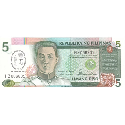 1987 - Philippines PIC 176a 5 Piso banknote UNC