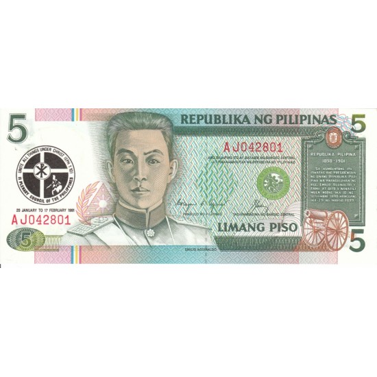 1986 - Philippines P179 5 Piso banknote 1986 - Philippines P179 5 Piso banknote