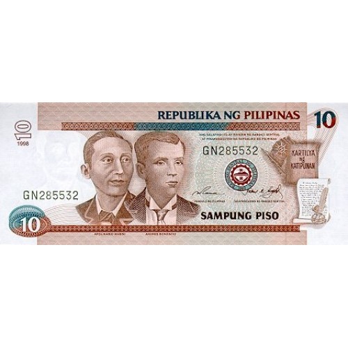 1998 - Philippines PIC 187b 10 Piso banknote S14 UNC
