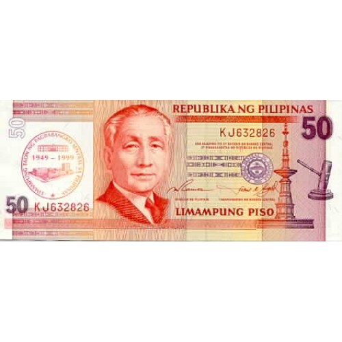 1999 - Philippines PIC 191a 50 Piso banknote UNC
