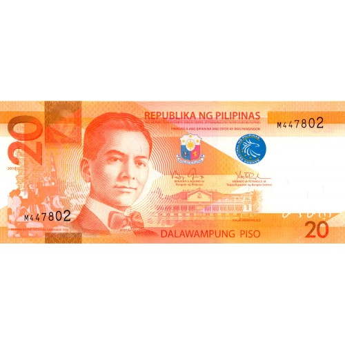 2012 - Filipinas PIC 206a billete de 20 Pisos S/C 2012 - Filipinas PIC 206a billete de 20 Pisos S/C