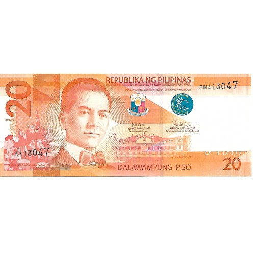 2017 - Philippines PIC 206b 10 Pisos banknote XF