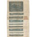 1941 - Polonia PIC 102 billete de 50 Zlotych BC