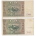 1941 - Poland PIC 103  100 Zlotych VF banknote