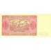 1948 - Polonia PIC 139a billete de 100 Zlotych