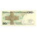 1988 - Poland PIC 142c  50 Zlotych  banknote XF