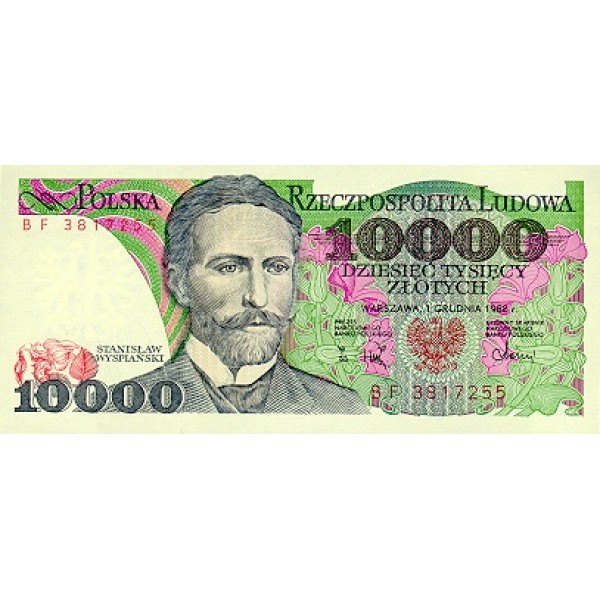 1988 - Poland PIC 151b      10.000 Zlotych banknote