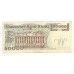 1989 - Poland PIC 153 50.000 Zlotych VF  banknote