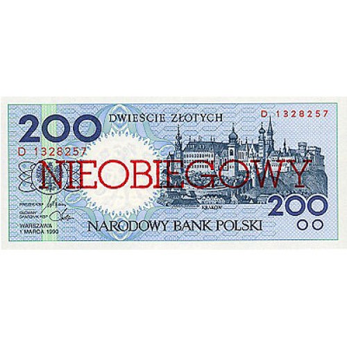 1990 - Poland PIC 171      200 Zlotych banknote