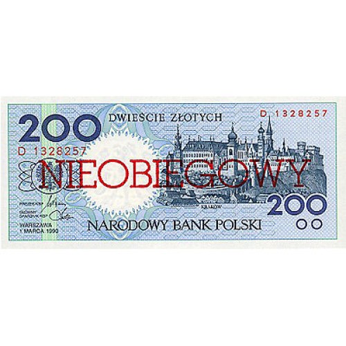 1990 - Poland PIC 171 200 Zlotych banknote