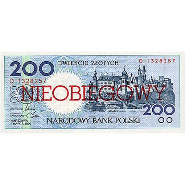 1990 - Poland PIC 171      200 Zlotych banknote