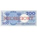 1990 - Poland PIC 171      200 Zlotych banknote