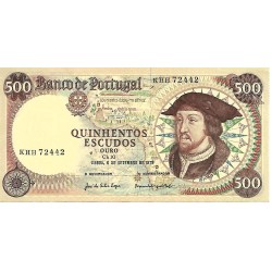 1979 - Portugal 500 Escudos banknote PIC 170b UNC
