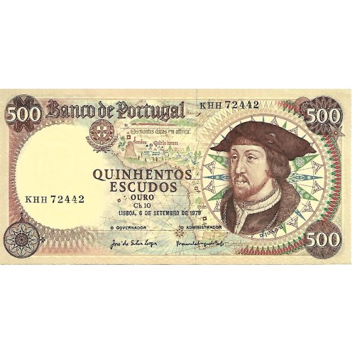 1979 - Portugal 500 Escudos banknote PIC 170b UNC