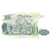 1971 - Portugal PIC 173 billete de 20 Escudos EBC