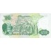 1971 - Portugal  Pic 173           20 Escudos   banknote