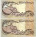 1980 - Portugal PIC 174b billete de 50 Escudos BC