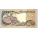 1980 - Portugal PIC 174b billete de 50 Escudos EBC