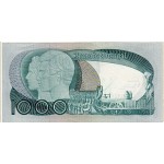 1980 - Portugal  Pic 175b           1.000 Escudos U-  banknote