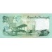 1978 - Portugal  Pic 176b          20 Escudos   banknote