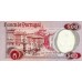 1979 - Portugal  Pic 177              billete de 500 Escudos EBC