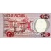1979 - Portugal PIC 177a billete de 500 Escudos S/C