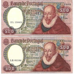 1979 - Portugal  500 Escudos banknote PIC 177a XF