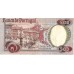 1979 - Portugal PIC 177a billete de 500 Escudos MBC