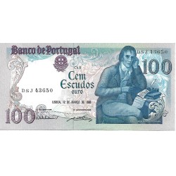 1985 - Portugal 100 Escudos banknote PIC 178e (JUNE) UNC 1985 - Portugal 100 Escudos banknote PIC 178e (JUNE) UNC