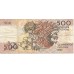1992 - Portugal PIC 180d billete de 500 Escudos MBC