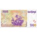 1996 - Portugal  Pic 188b             billete de 1.000 Escudos