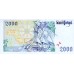 1996 - Portugal  Pic 189b        2.000 Escudos   banknote