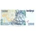 1996 - Portugal PIC 189b billete de 2.000 Escudos S/C