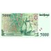 1996 - Portugal PIC 190b billete de 5.000 Escudos EBC