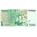 1997 - Portugal PIC 190c billete de 5.000 Escudos S/C